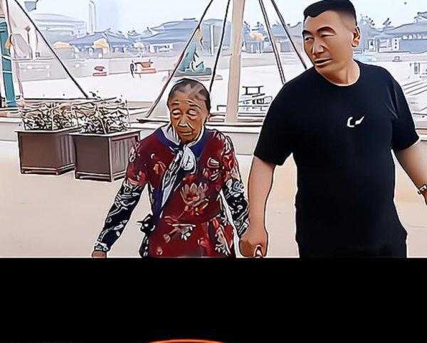 82岁马玉琴现状