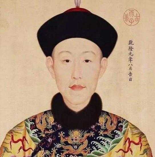 果亲王允礼的礼像简介