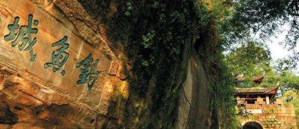 湖广填四川是哪一年