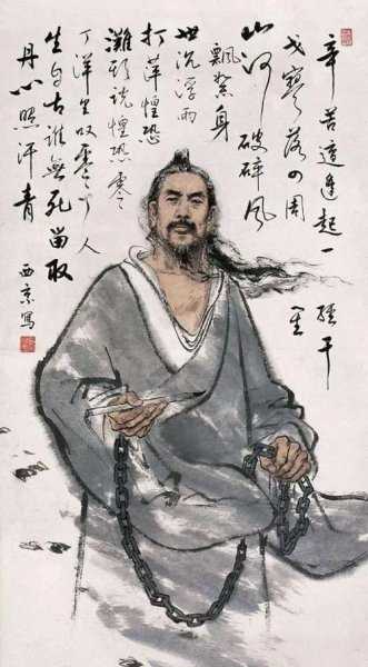 中国历史上十大民族英雄事迹简介