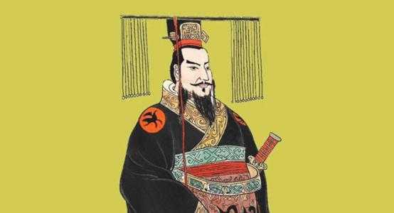 嬴政简介及人生经历