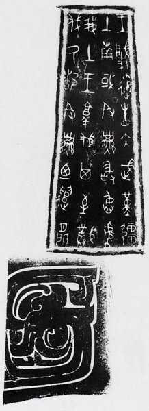 古代雒邑遗址在哪里