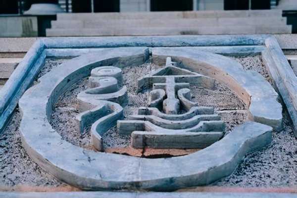 古代雒邑遗址在哪里