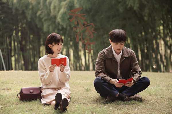 三丽王一丁最后的结局