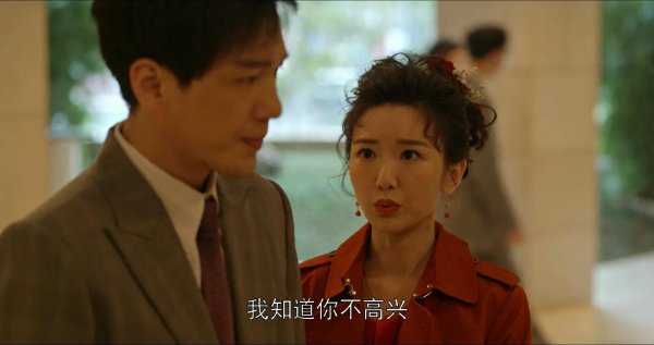 三丽王一丁最后的结局