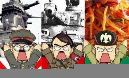 轴心国有哪些国家