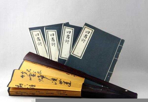 孔子对诗经思想内容的评价