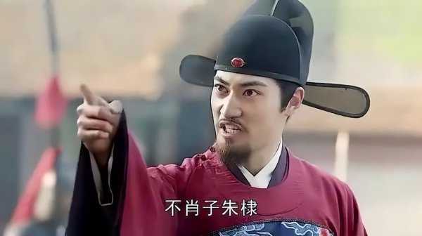 明朝朱棣多少岁死的