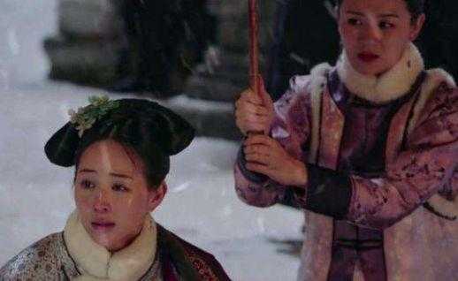 贵妾和良妾的区别有什么