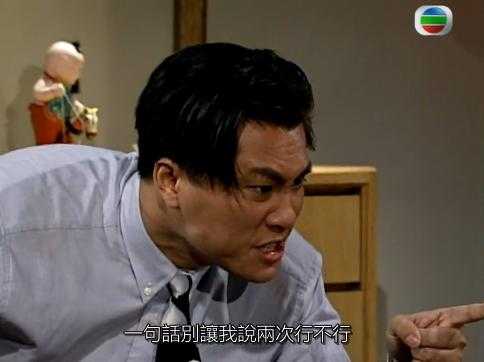 方婷是丁孝蟹看着扔下去的吗