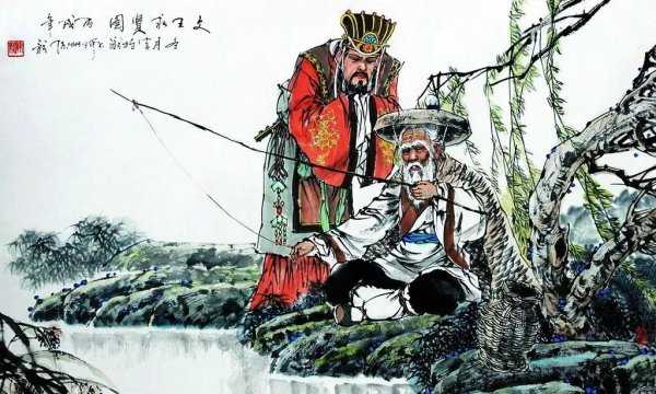 姜子牙钓鱼愿者上钩钓的是谁