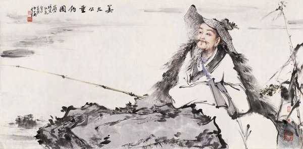 姜子牙钓鱼愿者上钩钓的是谁