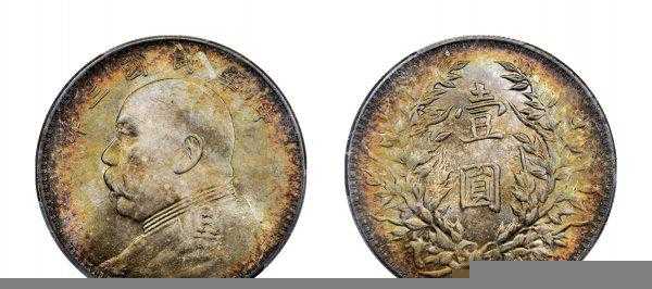 袁大头银元鉴定真假的方法