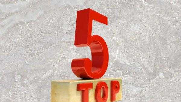 大将军瓷砖几线品牌