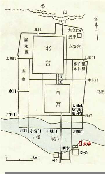 太平道创始人是谁