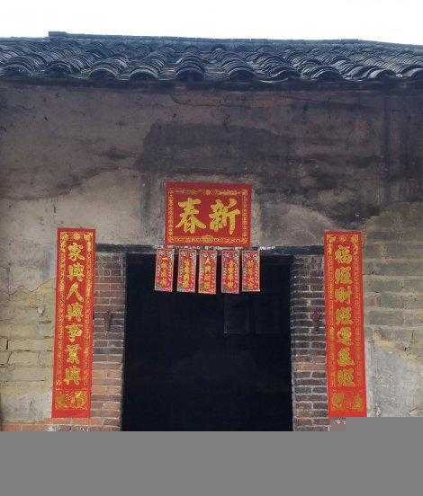 土地公几点不能拜