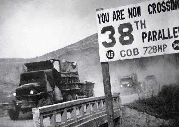 三八线指的是什么