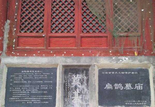 后代脉学之宗是谁