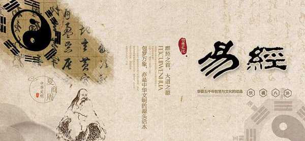 古代儒家五伦是哪五伦