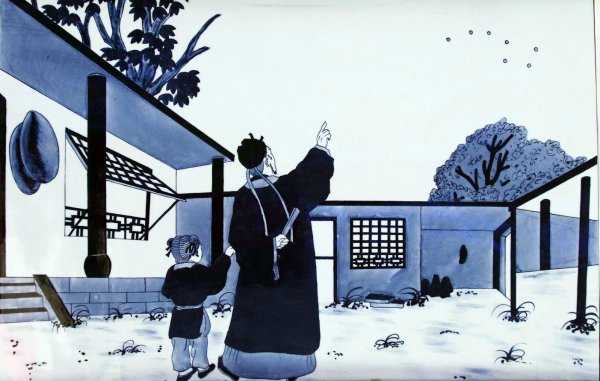 郭守敬主持修订了什么历法