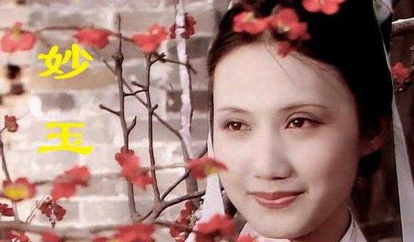 刘姥姥千里奔波从哪里救巧姐