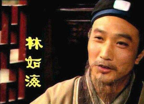 红楼梦林黛玉的弟弟为什么死掉了