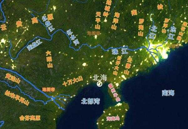 北海在哪个省份