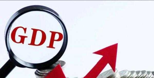 安阳gdp全国排名