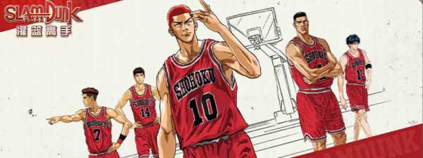 日本漫画排名推荐