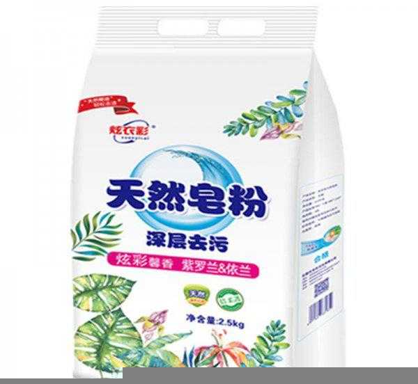 天然皂粉和洗衣粉的区别