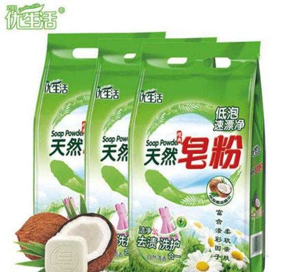 天然皂粉和洗衣粉的区别