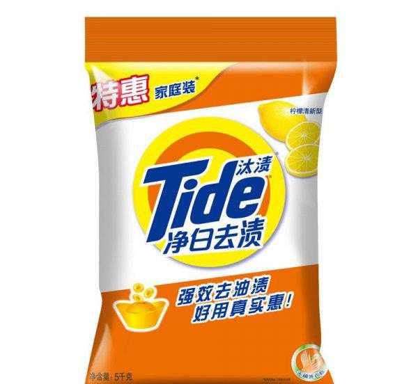 天然皂粉和洗衣粉的区别