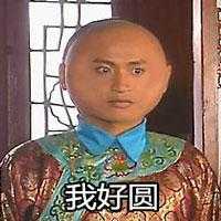 瘦几斤可以从外形上看出来