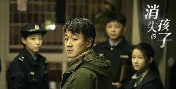 2022悬疑电视剧推荐