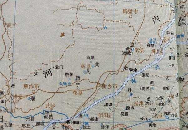 新乡县属于哪个省哪个市