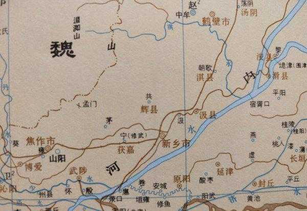 新乡县属于哪个省哪个市