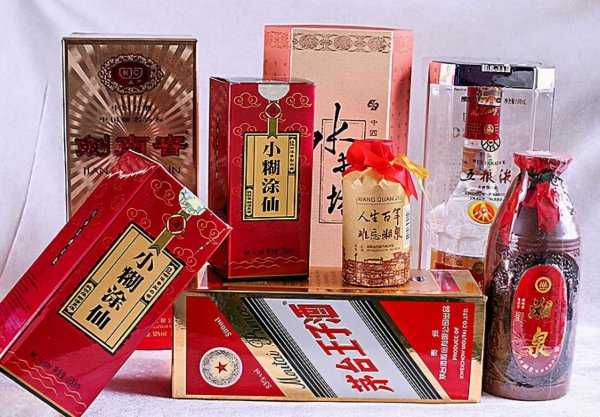 最高度数的白酒是多少度