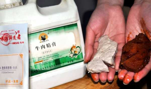 植脂末是什么东西