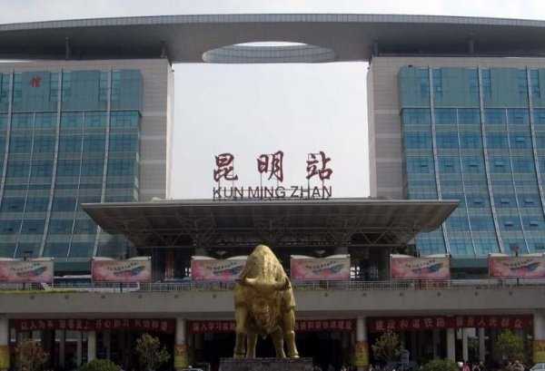 昆明在哪个省份