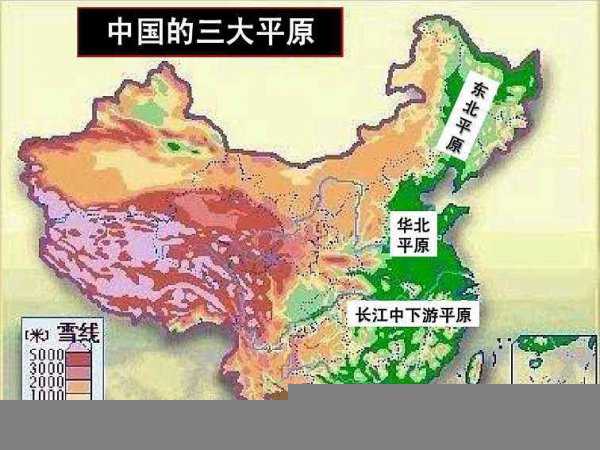 中国三大平原是哪三个