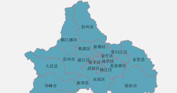 四川省成都市有哪些区县