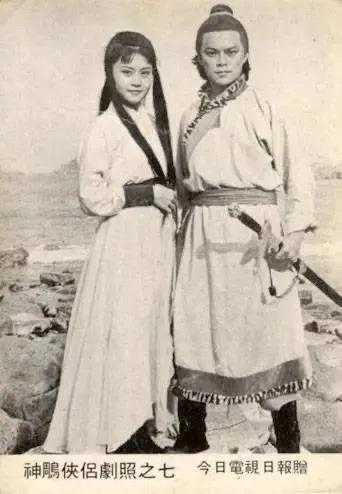 神雕侠侣有几个版本