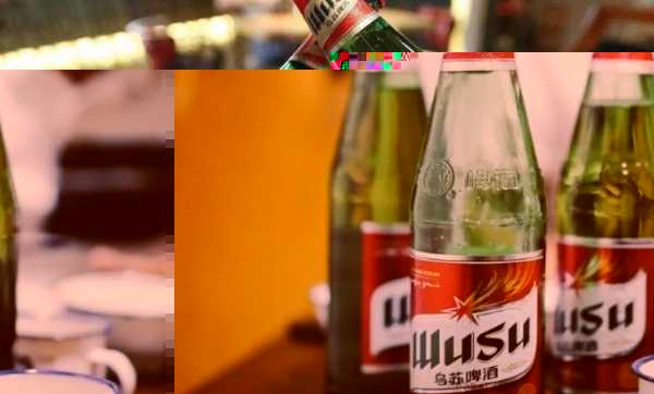 乌苏啤酒多少度