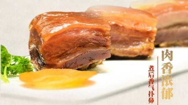 攀枝花特产有哪些