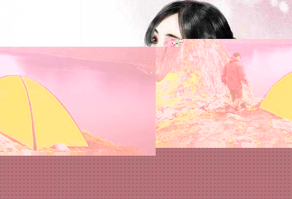 两棵树的户外品牌叫什么