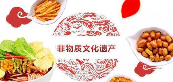 为什么螺蛳粉这么臭