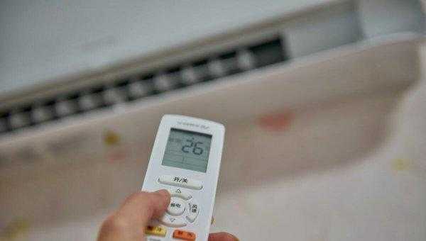 夏天开空调电费一个月大概多少钱