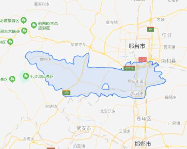 沙河市属于哪个省份的城市