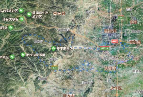 沙河市属于哪个省份的城市