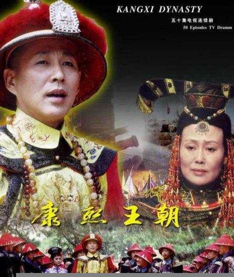 经典历史剧正剧排行榜